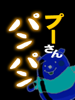 楽器をバラバラにする事が生き甲斐です。