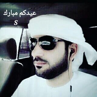 وخذلتني سامحك ربي ابكيتني