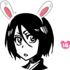 Kuchiki Rukia 朽木 ルキア Therukia 14 توییتر Kuchiki Rukia 朽木 ルキア Therukia 14 توییتر