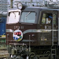 ぶだう色の想ひ出 (@ef5861_deki108) 's Twitter Profile Photo ぶだう色の想ひ出 (@ef5861_deki108) 's Twitter Profile Photo