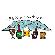 tanabata_beer Profile Picture