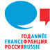 FranceRussie's profile picture. L’Année France-Russie 2010 offre aux habitants des deux pays une opportunité unique de découvrir l’histoire, la culture du pays partenaire.