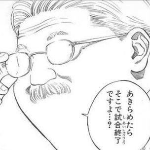 うる マンガ アニメに一言 Jiyujin08 Twitter