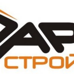 DarstroyOOO's profile picture. Низкие цены.
Широкий выбор строительных материалов.
Наличие товарного запаса и отгрузка в короткие сроки.
Возможность проведения монтажных работ