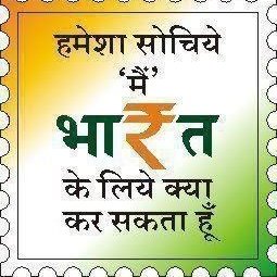 deepakrajput01's profile picture. I am a Web designer ! If You want Create Your Own Business Website then You Can Contact me ........