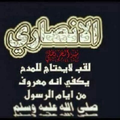 dq6WlTHhNKdwLFM's profile picture. ‏سبحان الله وبحمده سبحان الله العظيم