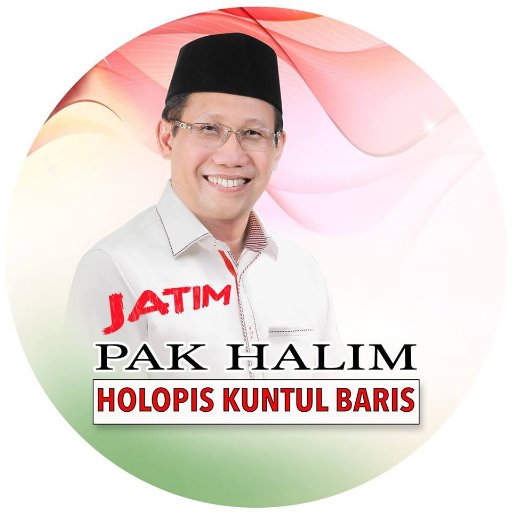 dpcpkblamongan's profile picture. Dari NU untuk bangsa