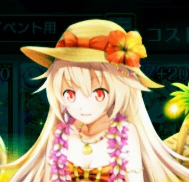 黒猫専用アカです!歴は1000日到達!!だけどlevel250くらい…笑
伍式 無課金
白猫は黒猫キャラ(グリココラボ)をコンプリート!!でもただのインストール勢です、すみません( TДT)