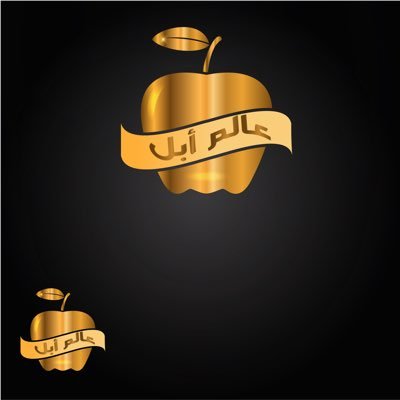 kinggapple8721's profile picture. التكنولوجيا