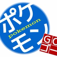 pokemongo (@pokemongogoplus) 's Twitter Profile