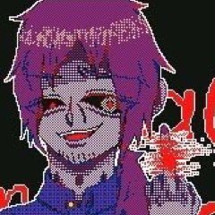 ☪紫水晶☪/事情によりFriskコス延期さんのプロフィール画像