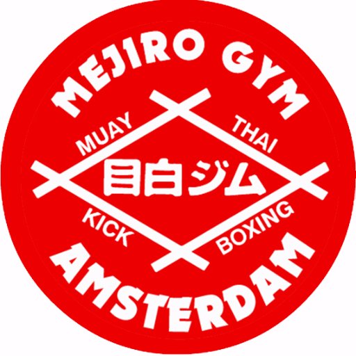 Mejiro Gym Amsterdam