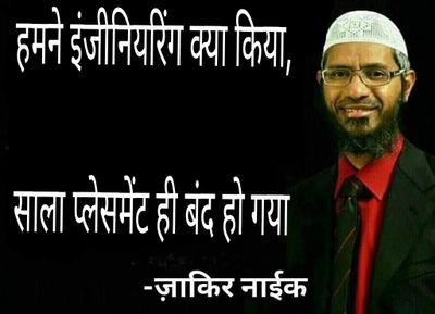 Parody account of zakir Naik to bash Antinationals  with fun
Bharat Mata ki Jay