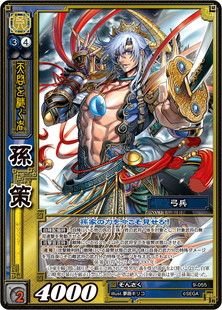 三国志大戦→連敗御無用
kof98umolその他ソシャゲ→御無用
で活動中(*`・ω・)ゞ
たまに、配信したりしてます( ・∇・)
どなたでもフォローokです(*´・ω・`)b
個人チャンネル:https://t.co/pmlRVeQ8Ph
