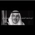 ام البدر (@iixxv1) Twitter profile photo ام البدر (@iixxv1) Twitter profile photo