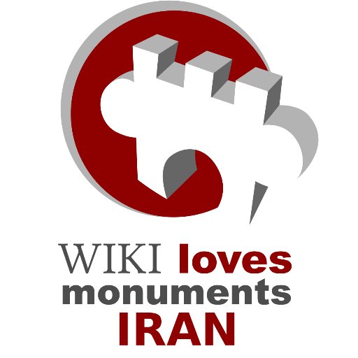 The largest open photography contest in Iran! Monuments photos in support of Wikipedia.