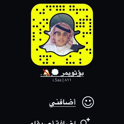 سناب:i.5AS استقرام : i.5AS