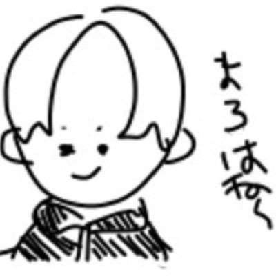 aruarafourさんのプロフィール画像