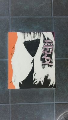 GrandpasPit's profile picture. Producer, athlete, actor, inventor, artist, believer of human power & not necessarily in that order.