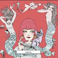 ミケコ (@mikeko13) 's Twitter Profile