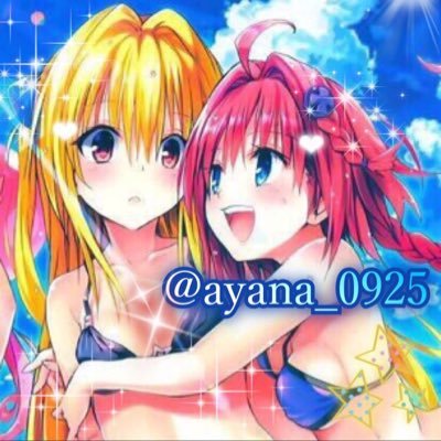 ayanaさんのプロフィール画像