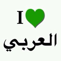 Abdulaziz hussain (@bo3bdulaa) 's Twitter Profile