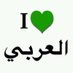 Abdulaziz hussain (@bo3bdulaa) Twitter profile photo Abdulaziz hussain (@bo3bdulaa) Twitter profile photo