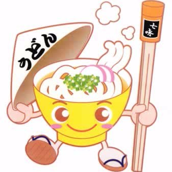 @Udon_ExC