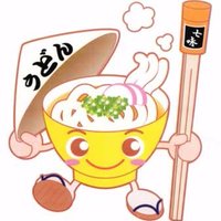 うどん (@udon_exc) 's Twitter Profile