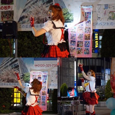 #松戸 #路上ライブ☆千葉県松戸市の音楽イベント事業☆歌・ダンス・アイドルやりたい方、一緒に活動しましょう！☆https://t.co/svyi67iQov 路上ライブ出演ご希望の方はDM下さい☆