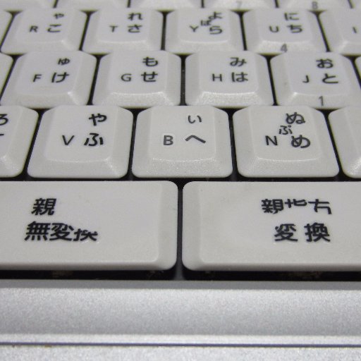 シビックFC1後期324号b。親指シフト配列者。好き演芸:桃花、小痴楽、モシモシ、ダウ90000、タブレット純、松喬。愛読書は高野秀行。