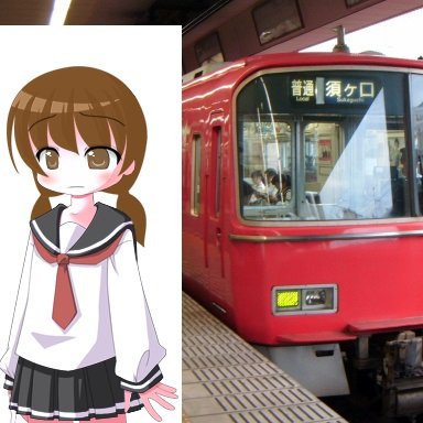 YouTubeで鉄道pvの製作者です。 良ければチャンネル登録をお願いします。 職業は小売業です。スパムはお断りしま。※鍵アカのかたはフォローの時に私のフォローが遅れるのがあります。心配しないでください。ニコニコ動画も配信中です。 URL https://t.co/hS5MGoJOgD