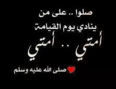(مرحبا_انا_K2SiM_لوني_المفضل _الاخضر) _محترم_,مضحك_عاطوف)