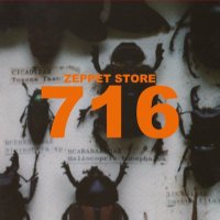 ZEPPET STORE (@zeppet_store) 's Twitter Profile