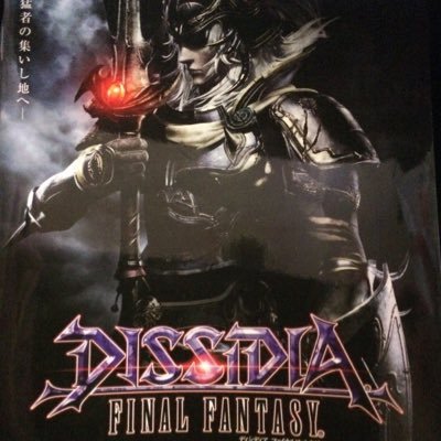wardoさんのプロフィール画像