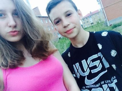 Я лайфхакер