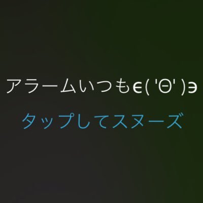 さようならさんのプロフィール画像