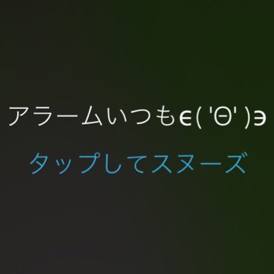 さようならさんのプロフィール画像