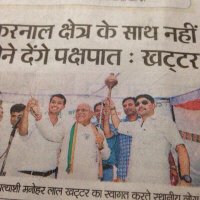 Pardeep Kadyan (@pardeepkadyan79) 's Twitter Profile