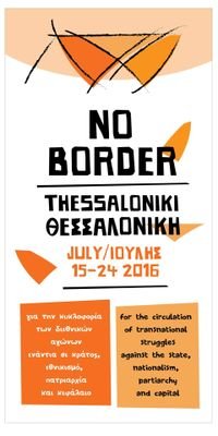 No border camp 2016 Salonika Media Group