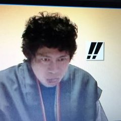 渡辺 玄太 Youngpowerbyera Twitter 渡辺 玄太 Youngpowerbyera Twitter