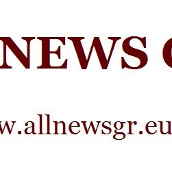 Ελληνικό Portal Ενημέρωσης -   Πρόσφατα νέα από 228 ελληνικά sites   (All Greek News from 228 famous greek sites)