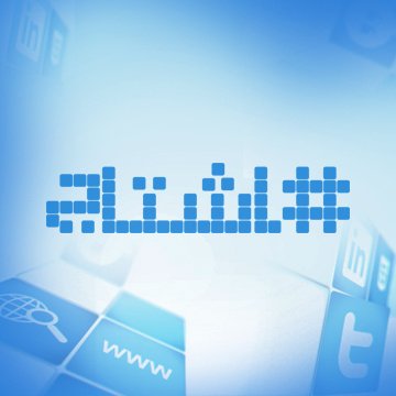 برنامج هاشتاج