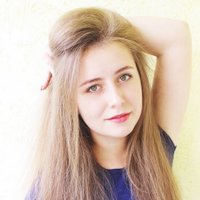 Наташа Крупица (@natashakrupitsa) 's Twitter Profile