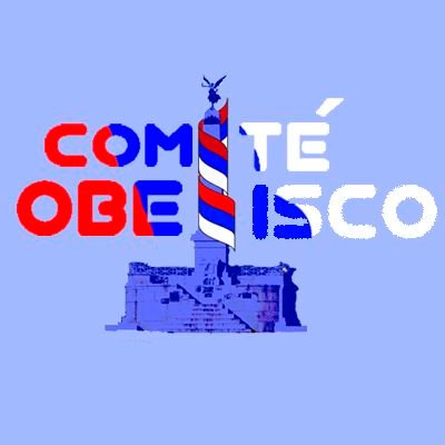 Comité frenteamplista del Barrio Obelisco 
pensando en el Uruguay  del Futuro.