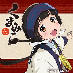 カヅキさんのプロフィール画像