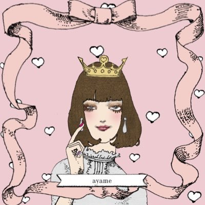 ♡ 思い出 ♡