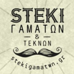 stekigamatwn’s profile image