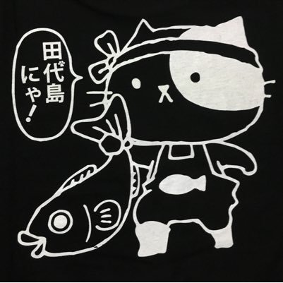 ｢嫌いなことひとつ探すより好きなことを100個見つけよう｣ ｢嫌いな人のこと嘆くより好きな人をひとり守りたい｣ HoneyWorksを聴いて心を癒してます。