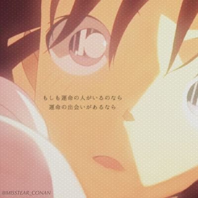 Ree✧✦毛利蘭さんのプロフィール画像